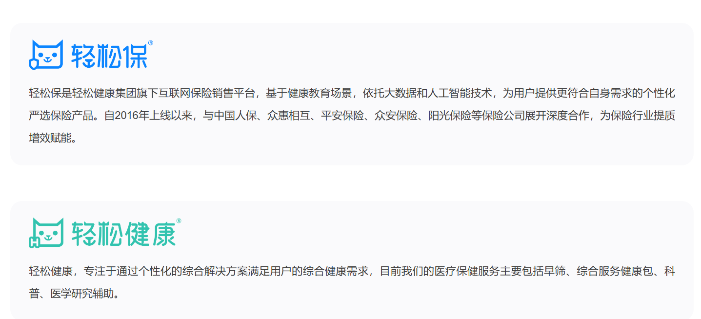 微信图片_2026-05-11_101751_784.png 微信图片_2026-05-11_101751_784.png