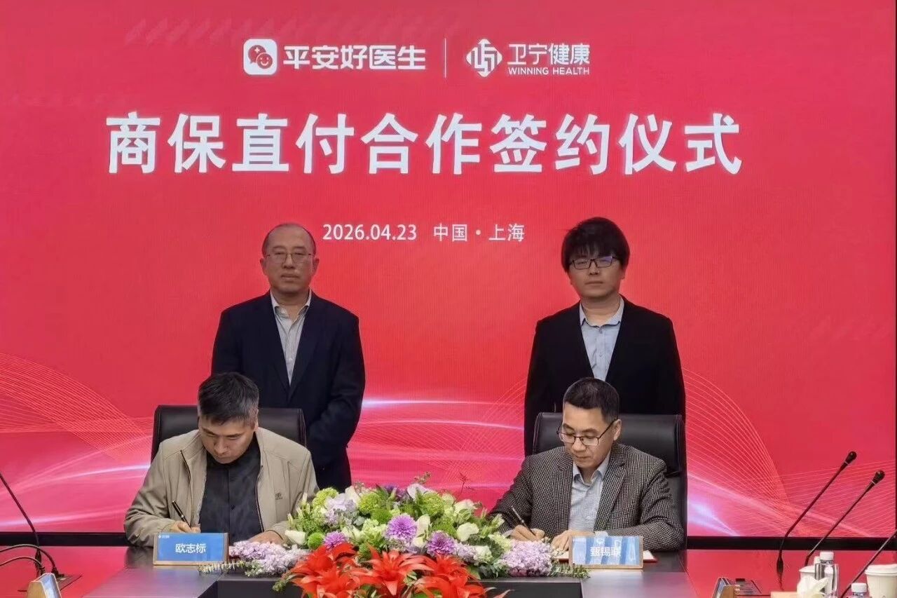 微信图片_2026-05-20_165414_129.jpg 微信图片_2026-05-20_165414_129.jpg