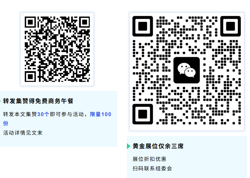 微信图片_20260522211250_37_8.png