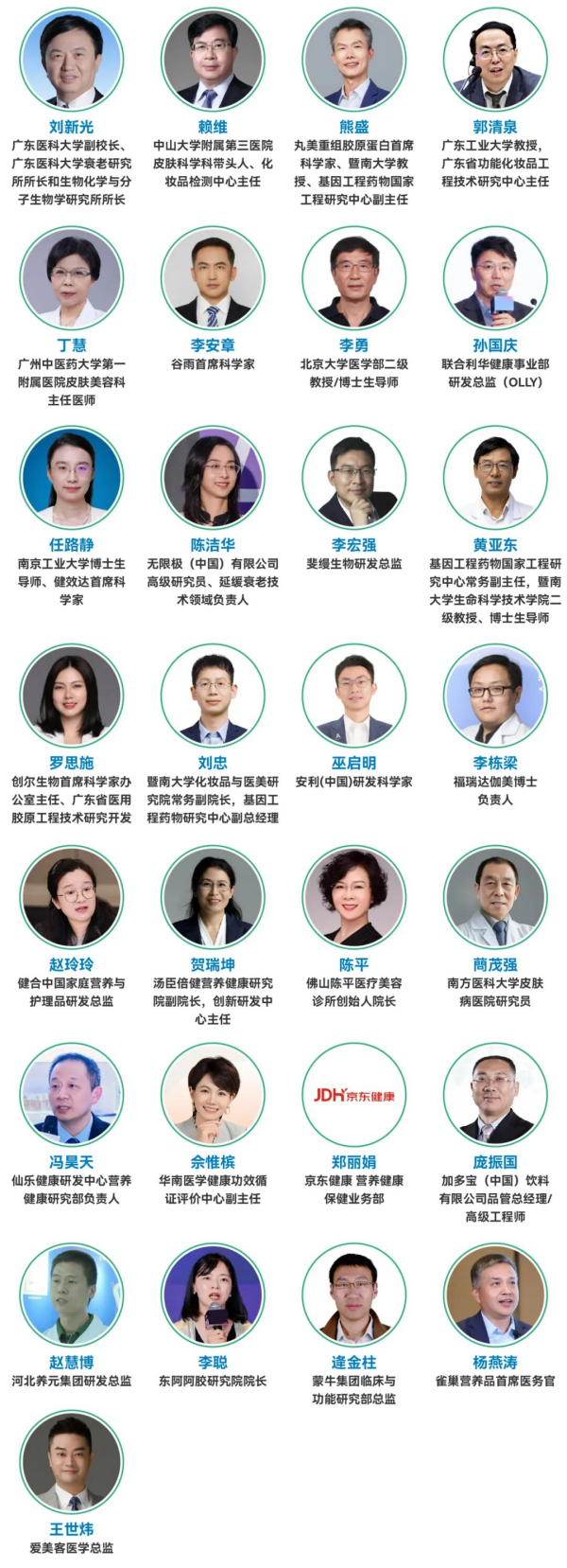 图片3_副本.png 图片3_副本.png